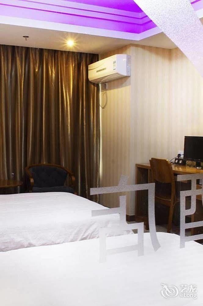 Hangzhou Frid Jonejer Hotel Екстер'єр фото